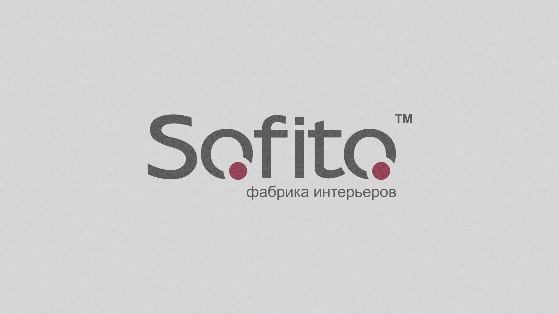 Создание сайта по натяжным потолкам для компании «Софито» в Кизеле